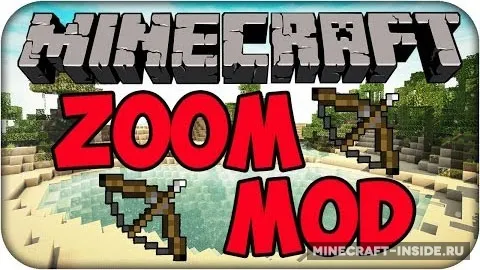 Stepless Zoom — Minecraft mod, rasm 1