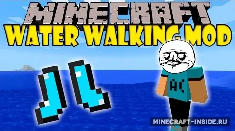 Water Walking — Minecraft mod, rasm 1