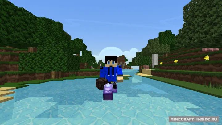 Water Walking — Minecraft mod, rasm 2