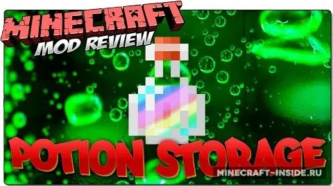 Potion Storage — Minecraft mod, rasm 1