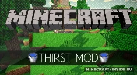 Thirst — Minecraft mod, rasm 1
