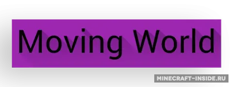 MovingWorld
