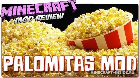 Palomitas