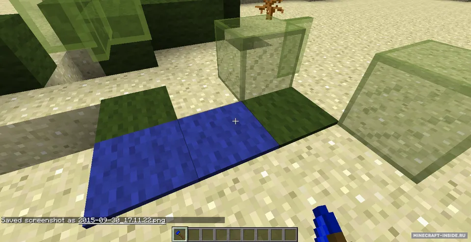 AgameR Paint — Minecraft mod, rasm 2