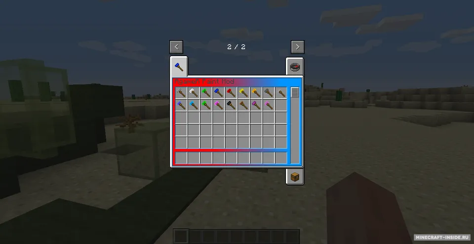 AgameR Paint — Minecraft mod, rasm 3