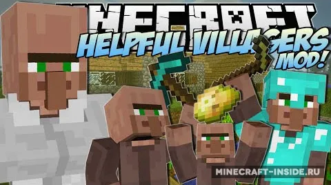 Helpful Villagers — Minecraft mod, rasm 1