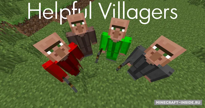 Helpful Villagers — Minecraft mod, rasm 2