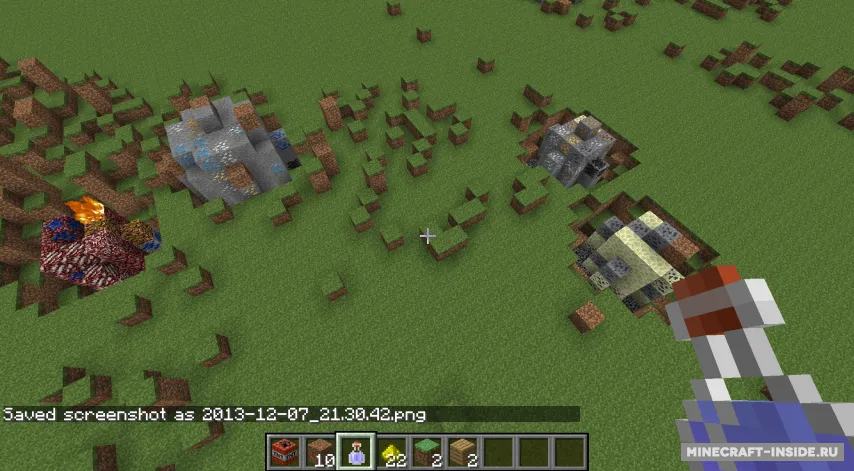 MeteorCraft — Minecraft mod, rasm 4