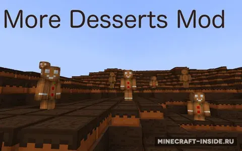 More Desserts