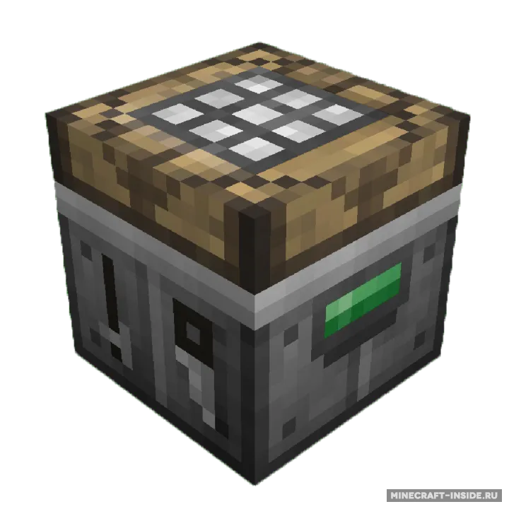 Ewy's Workshop — Minecraft mod, rasm 2
