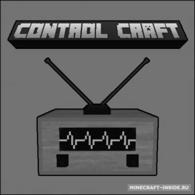 Control Craft — Minecraft mod, rasm 1