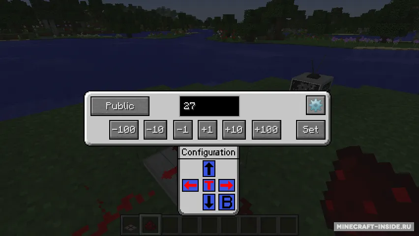 Control Craft — Minecraft mod, rasm 2