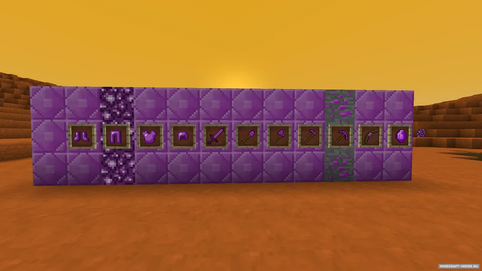 Amethyst — Minecraft mod, rasm 4
