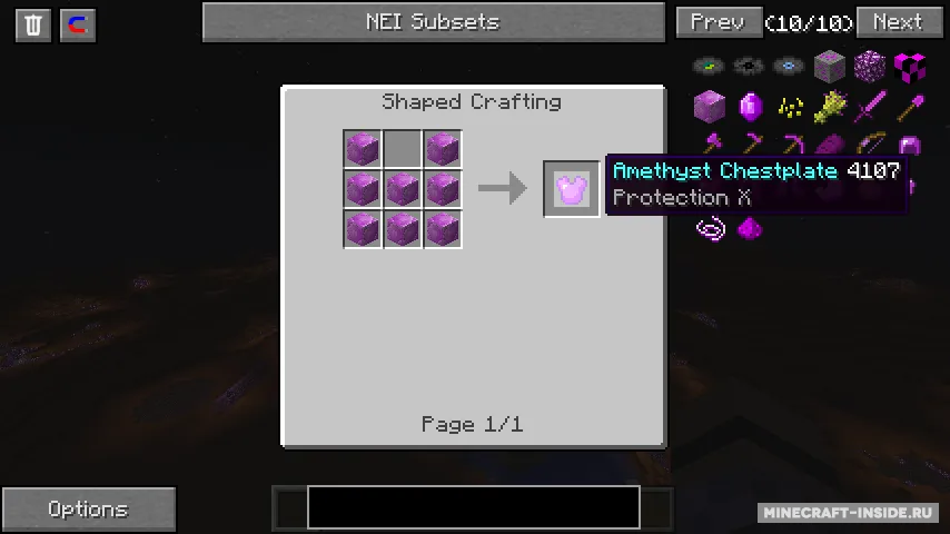 Amethyst — Minecraft mod, rasm 5