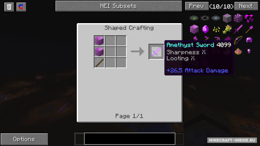 Amethyst — Minecraft mod, rasm 6