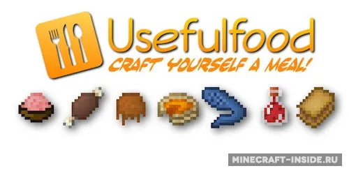 UsefulFood — Minecraft mod, rasm 1