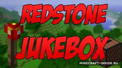Redstone Jukebox — Minecraft mod, rasm 1