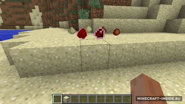 The Power Wand — Minecraft mod, rasm 3