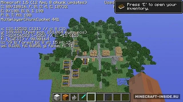 Better Villages — Minecraft mod, rasm 4