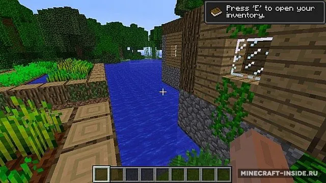 Better Villages — Minecraft mod, rasm 5