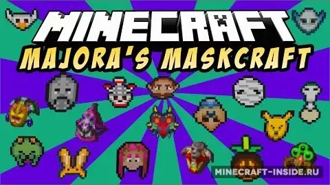 Maskcraft