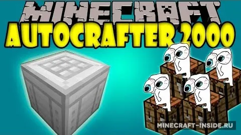 AutoCrafter 2000 — Minecraft mod, rasm 1
