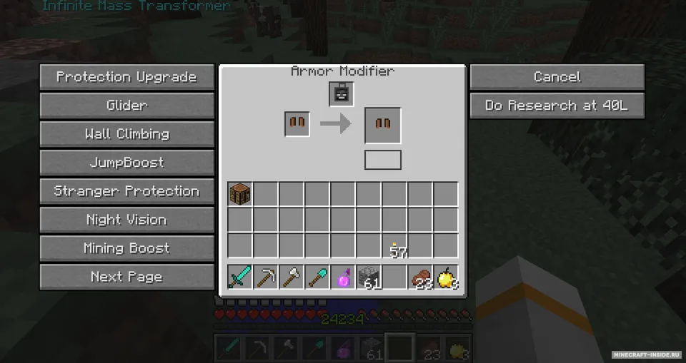 Modifiable Armor — Minecraft mod, rasm 4
