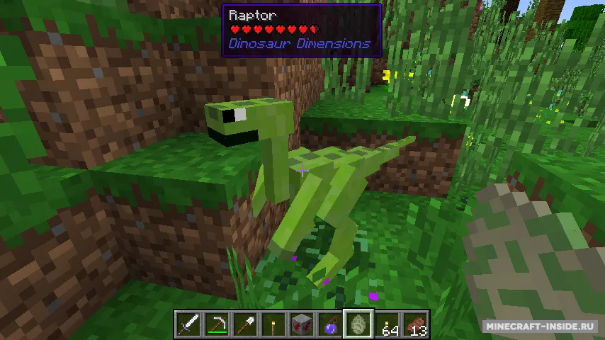 Dinosaur Dimension — Minecraft mod, rasm 3