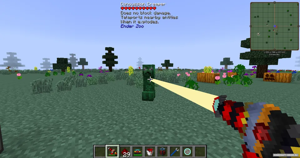 RF Guns — Minecraft mod, rasm 2