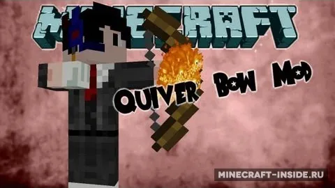 QuiverBow — Minecraft mod, rasm 1