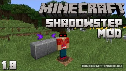Shadowstep — Minecraft mod, rasm 1
