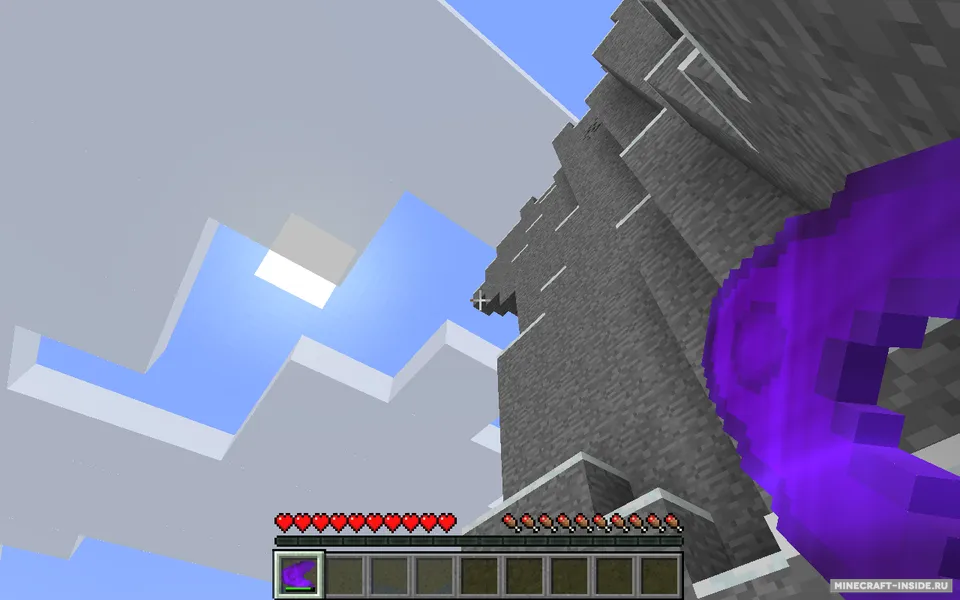 Shadowstep — Minecraft mod, rasm 2