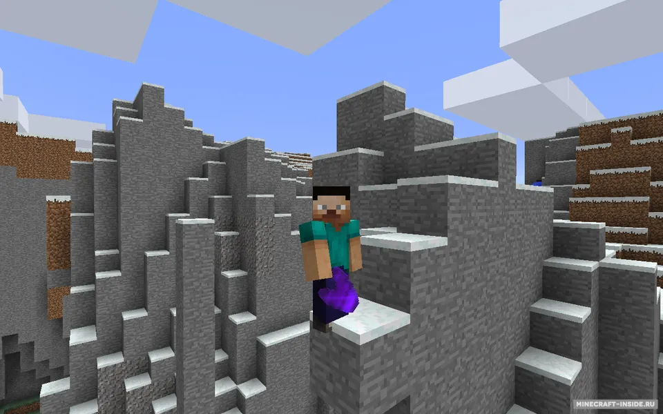 Shadowstep — Minecraft mod, rasm 3