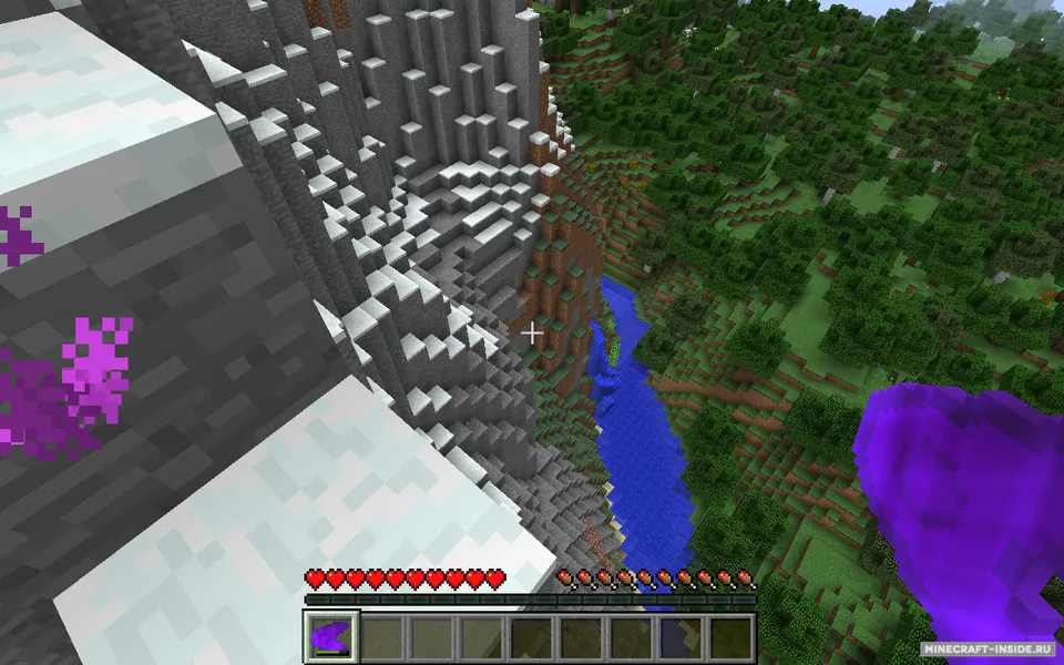 Shadowstep — Minecraft mod, rasm 4