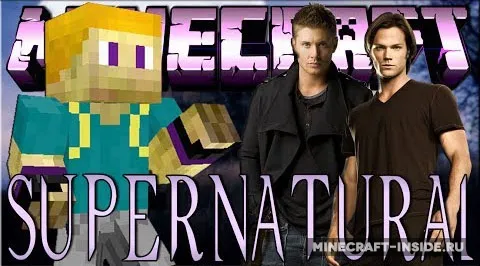 SupernaturalCraft — Minecraft mod, rasm 1