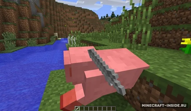 SupernaturalCraft — Minecraft mod, rasm 5