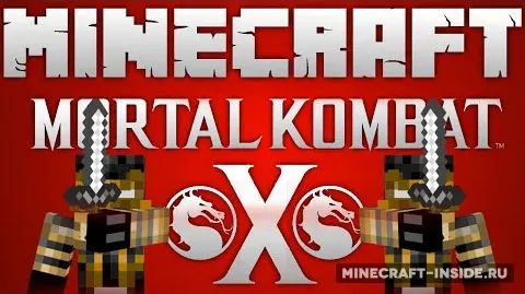 Mortal Kombat