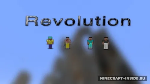 Revolution — Minecraft mod, rasm 1