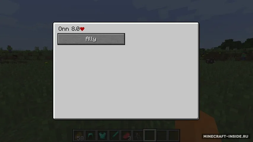 Revolution — Minecraft mod, rasm 5