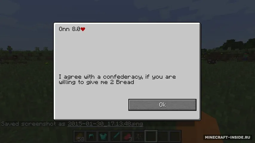 Revolution — Minecraft mod, rasm 6