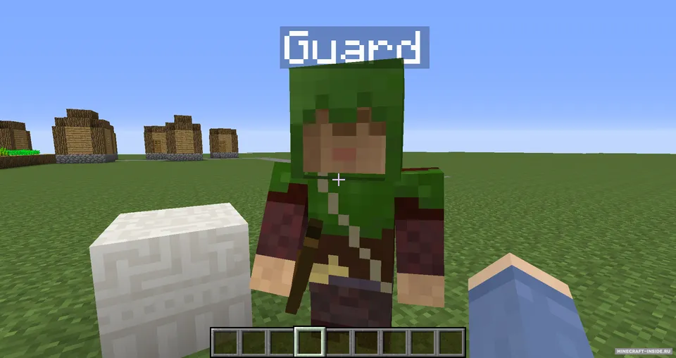 The Siege — Minecraft mod, rasm 4
