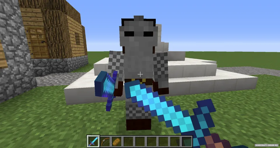 The Siege — Minecraft mod, rasm 6