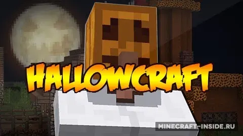 HallowCraft