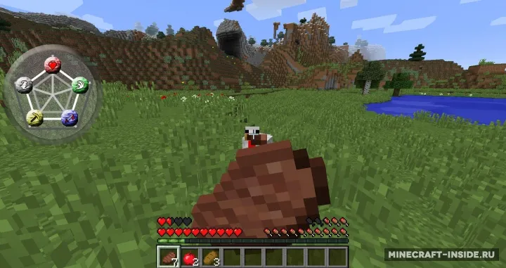 Sound Body — Minecraft mod, rasm 2