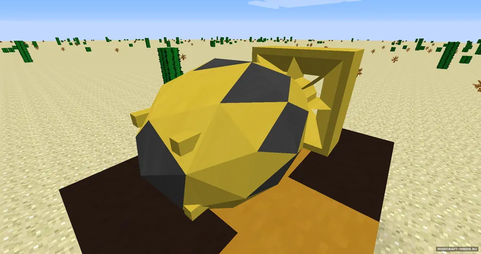 Nuker — Minecraft mod, rasm 4
