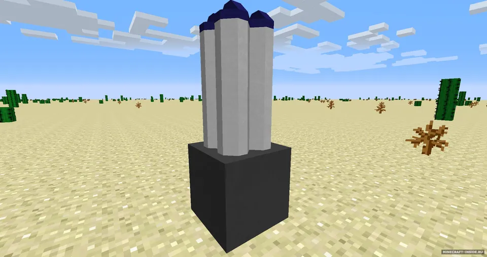 Nuker — Minecraft mod, rasm 6