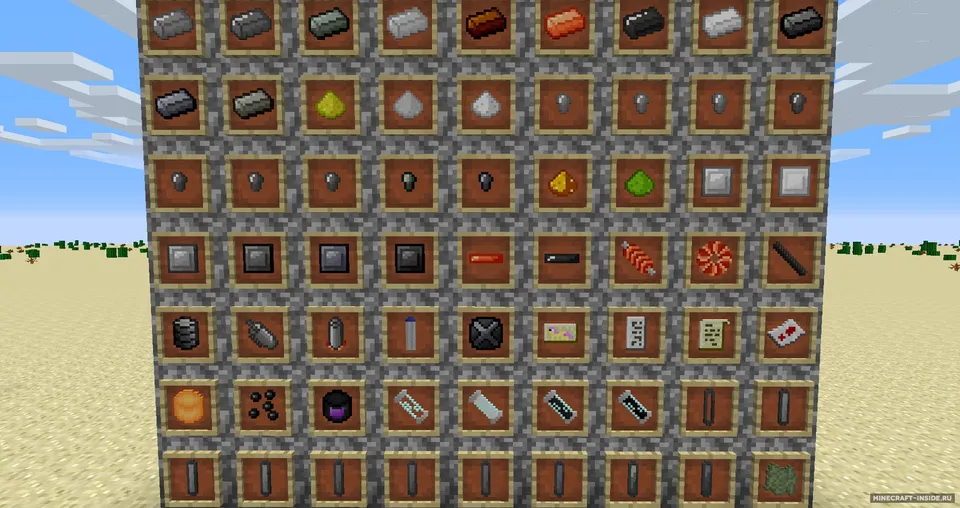 Nuker — Minecraft mod, rasm 7