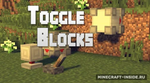 Toggle Blocks — Minecraft mod, rasm 1