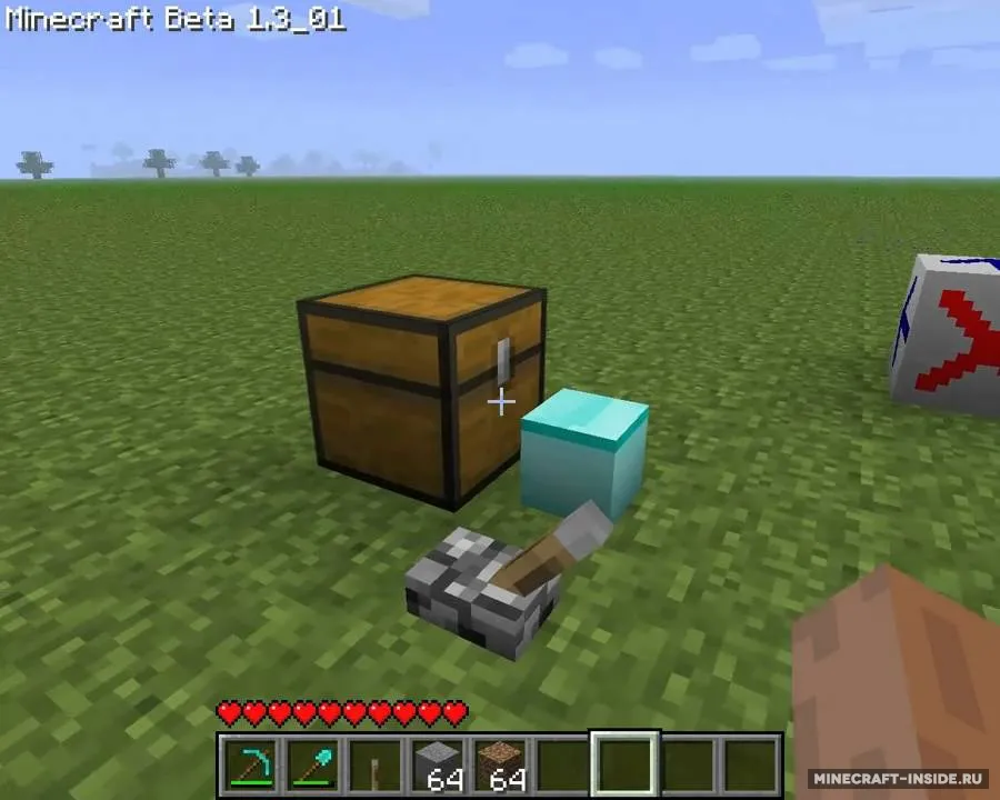 Toggle Blocks — Minecraft mod, rasm 2
