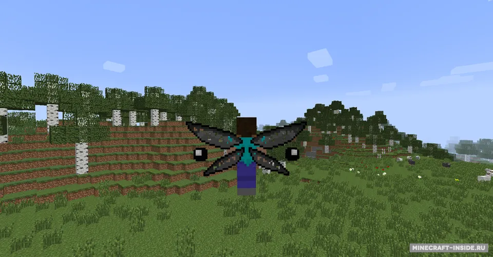 The Wings of Alfheim — Minecraft mod, rasm 3